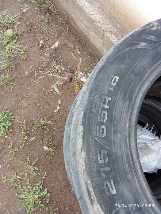 Продам шины зимние и летние