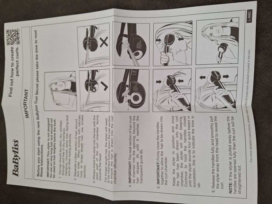 Автоматична маша за къдрене