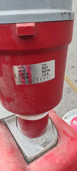 Дискова машина nilfilsk