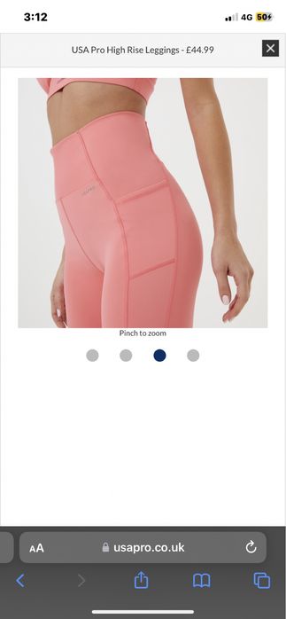 Клин Бюстие Екип Комплект Usa Pro , Puma , Adidas