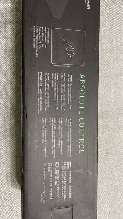 Продам коврик для мыши Razer Gigantus