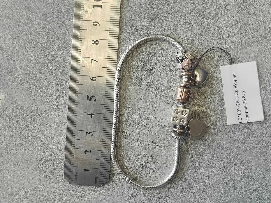 Сребърна Гривна Пандора 25.8гр