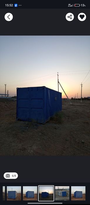 Kanteyner 6m doʻkon