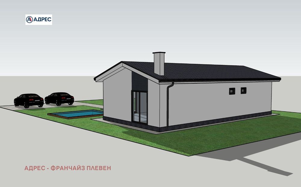 Продава се Парцел в с. Ясен, Област Плевен - 632 кв.м за 70 €/кв.м - Снимка #5