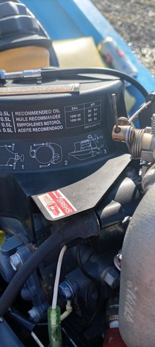 мотор Yamaha F4AMH – 4 к.с.