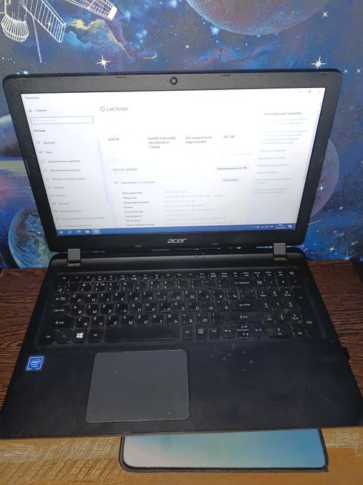 Продам ноутбук Acer