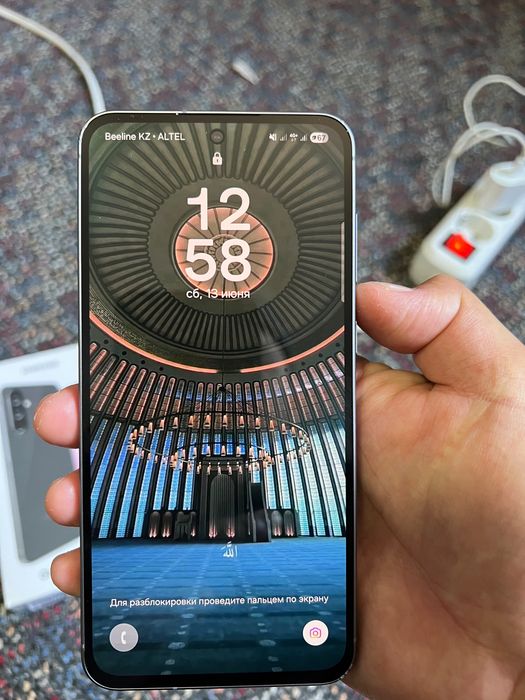 Samsung A56 - 5G