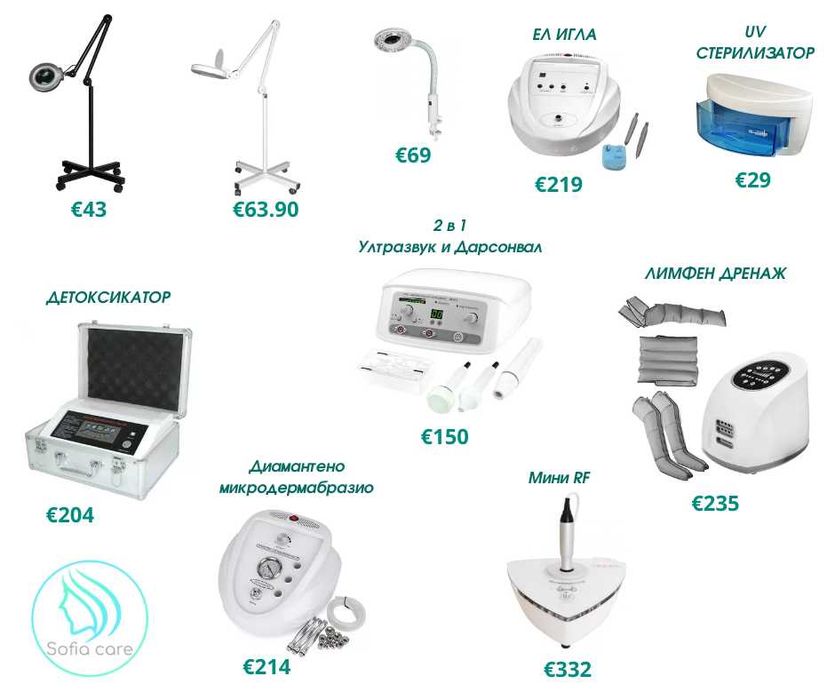 Преносима дървена масажна кушетка Фризьорско Козметично Оборудване