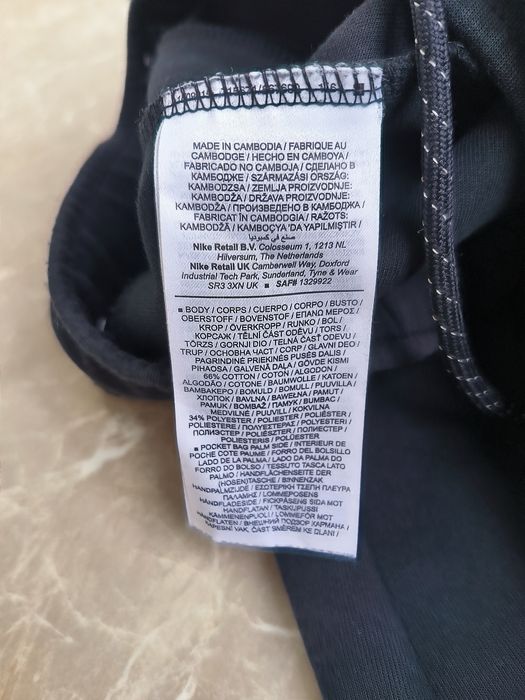 Nike Chelsea Sportswear Tech Flee размер S