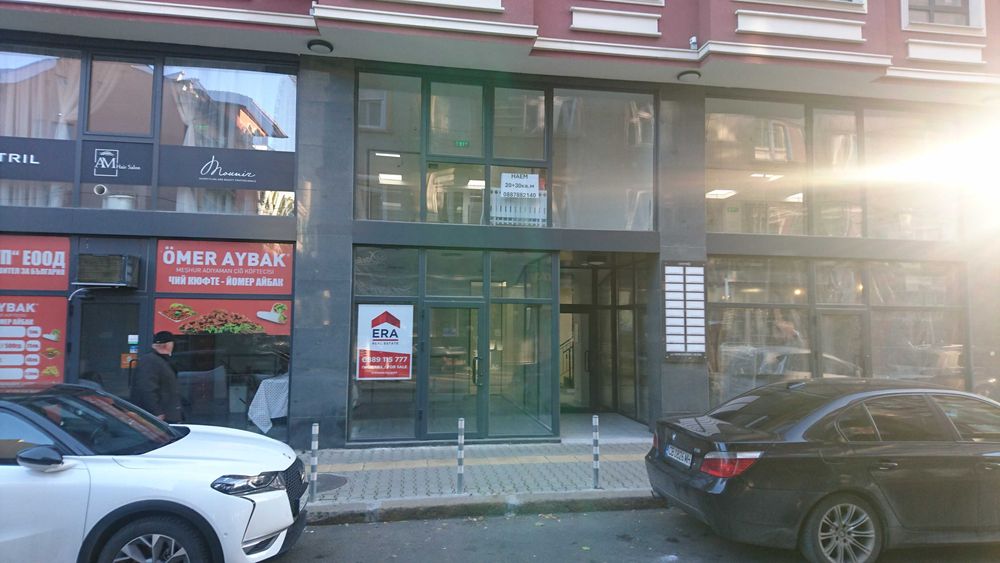 Дава се под наем Магазин в София, Център - 20 кв.м за 600 € - Снимка #3