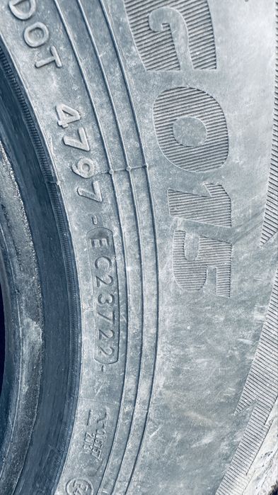 Продам шины Yokohama Geolandar A/T