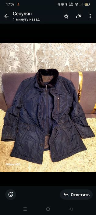 Продам мужской пуховик