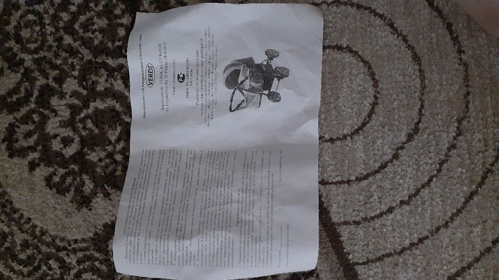 Детская Коляска-Трансформер