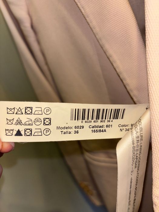 Дамско сако Massimo Dutti