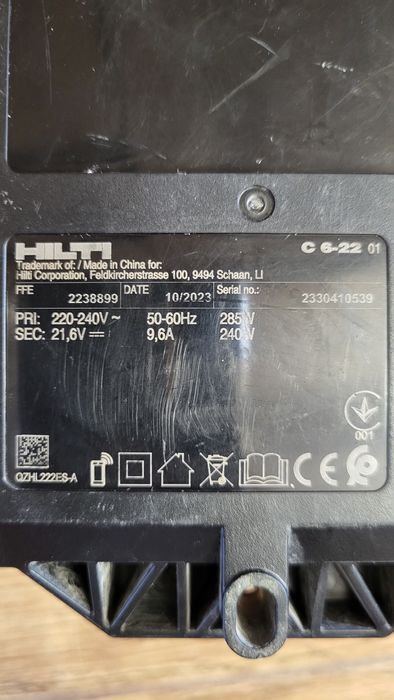 тресчотка 1/4  Force,зарядно Hilti