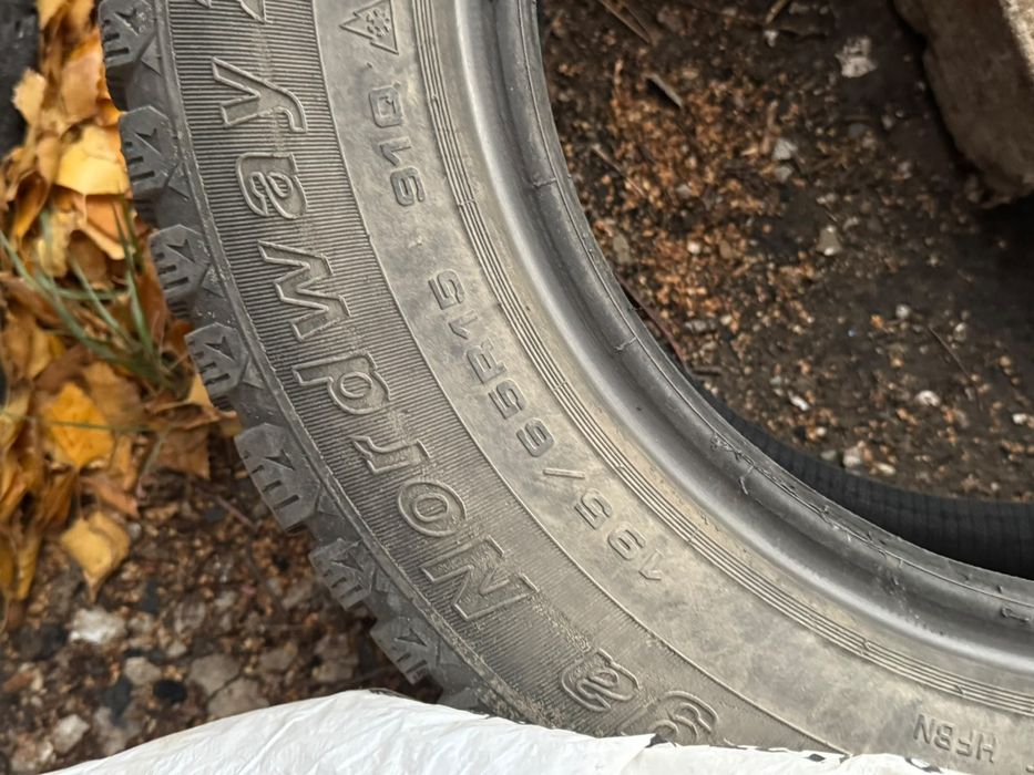 Продам шины 195/65/R15 зима