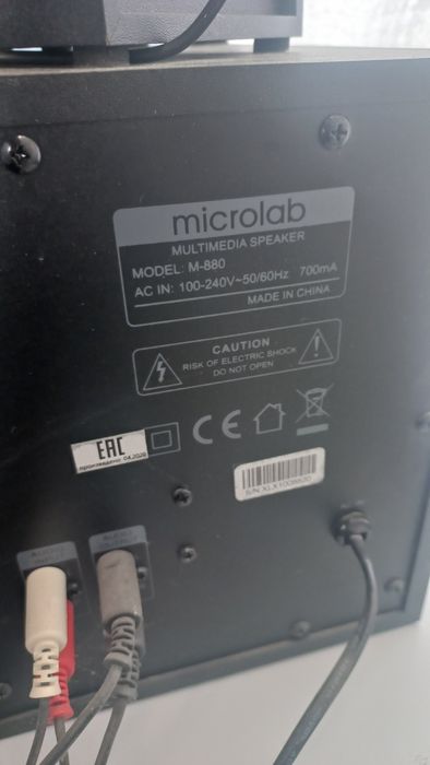 Microlab M880 акустика (сабвуфер)