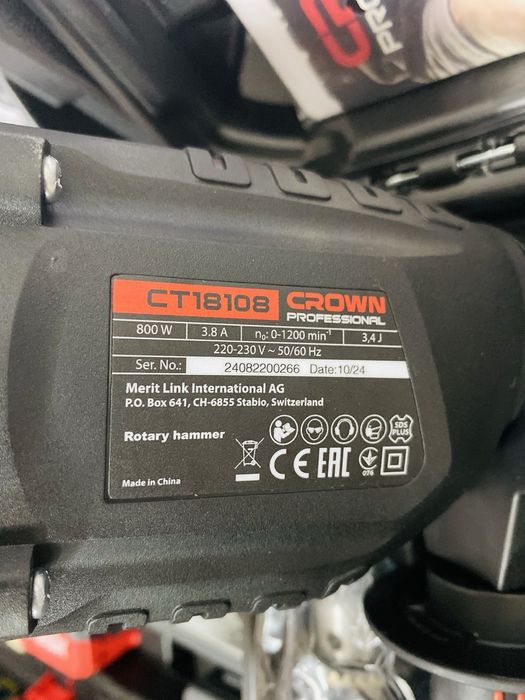 Перфоратор от Краун, Crown. Модель CROWN CТ18108 ВМС.