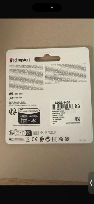 Продавам 100 броя Kingston карти.