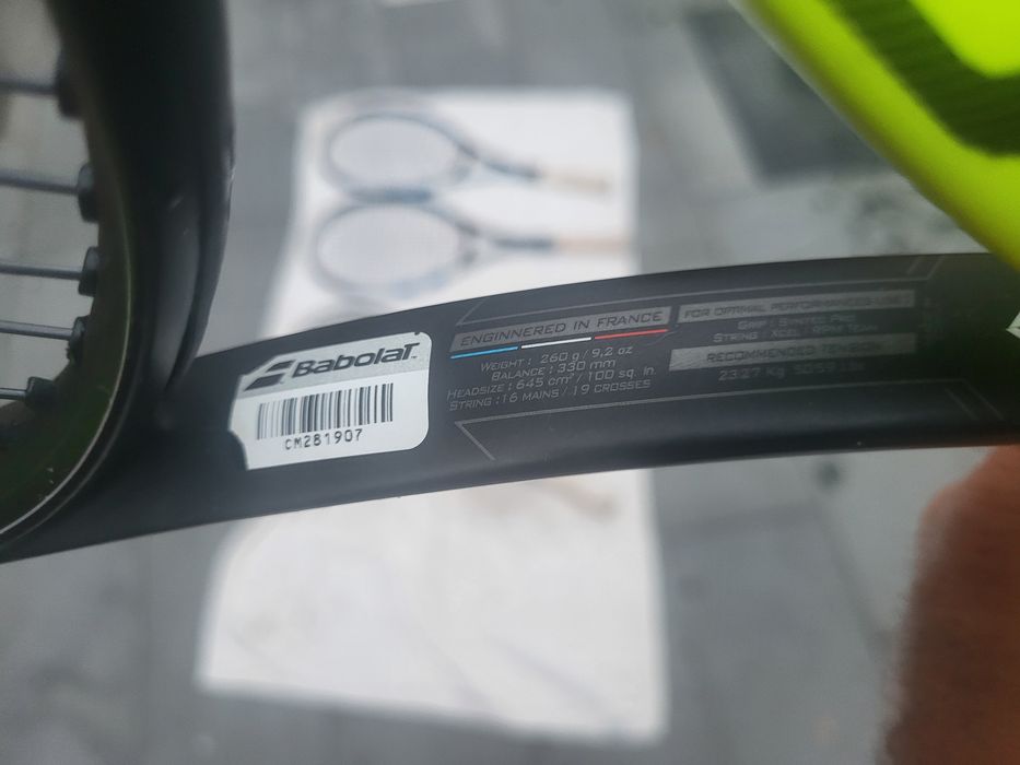 Vand 2 rachete Babolat pure drive si una pure aero de copii