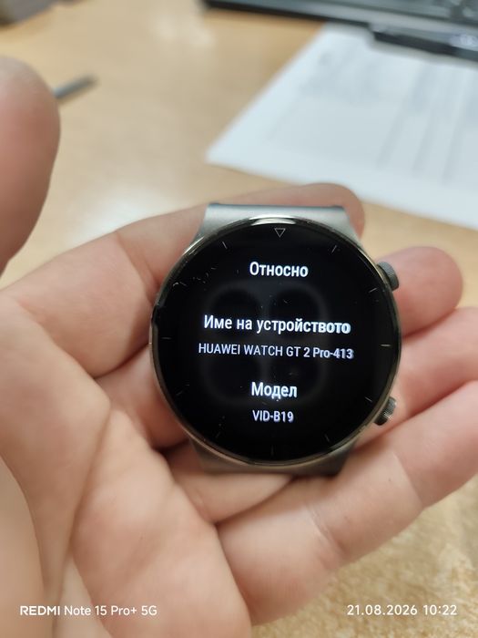 Huawei watch GT 2 pro