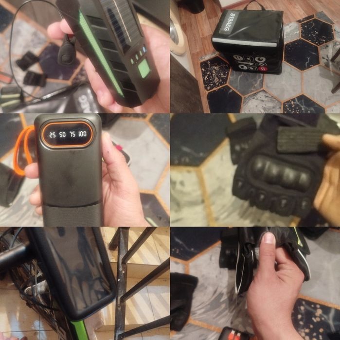 Продам набор курьера