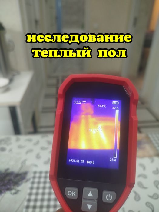 Сантехник ЗАСОР 24/7 Santexnik Zasor konalizasii 24/7 чистка труб