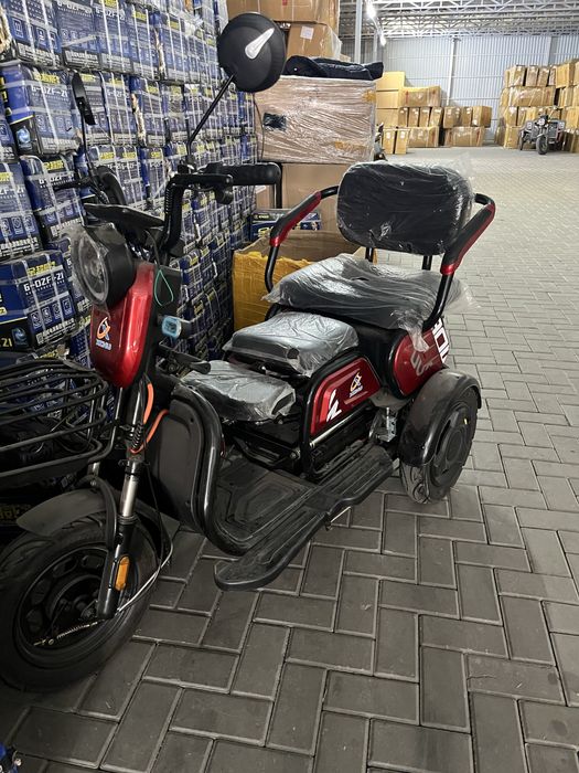 Трицикли электрический