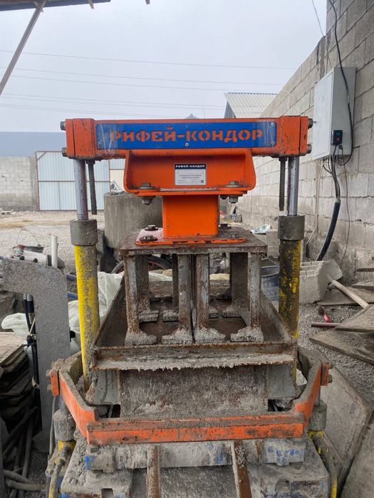 Shlakablok aparati Rossiya