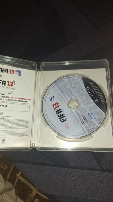 PS3 игра.  Fifa13