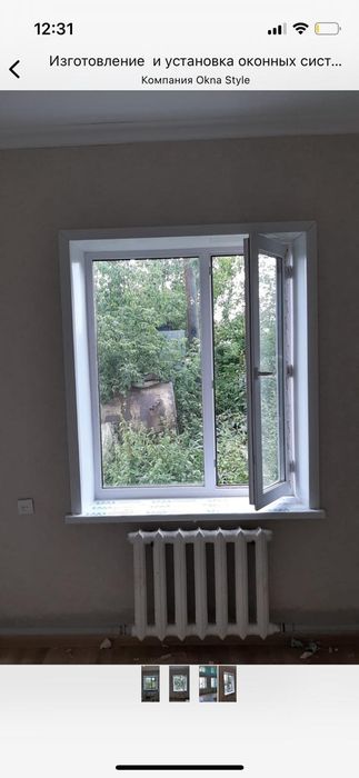 Окна. Балконы. Балконы под ключ