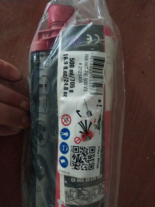 Продам клей HILTI