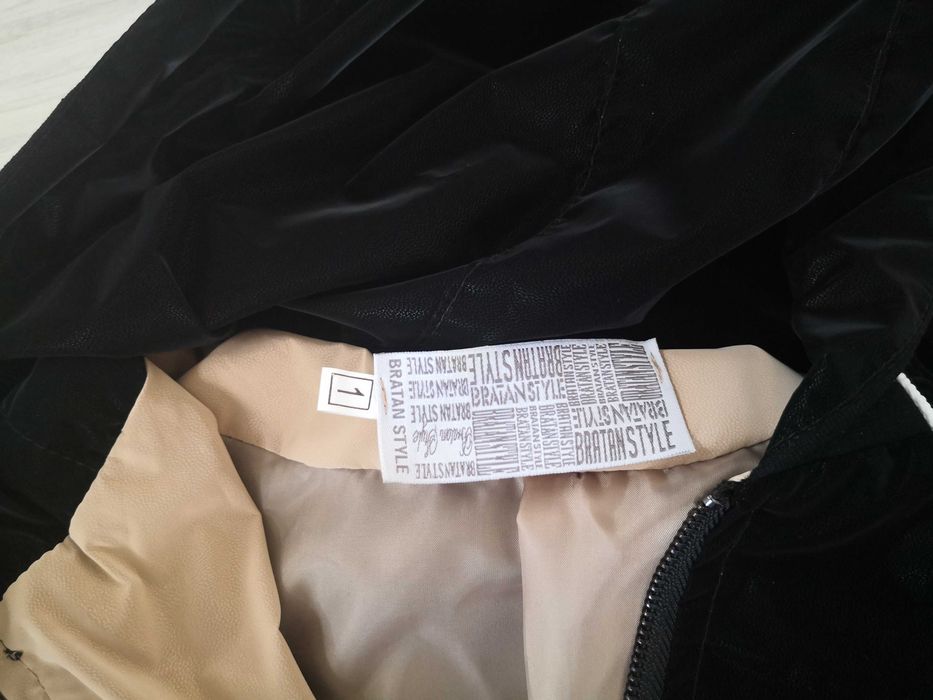 Дамска ветровка Братан