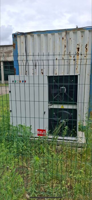 Морозильный контейнер