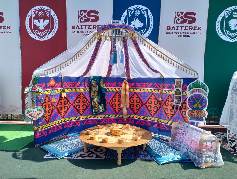 Аренда полу юрта