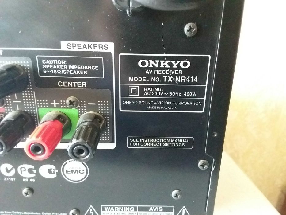 Onkyo NR - 414  като нов