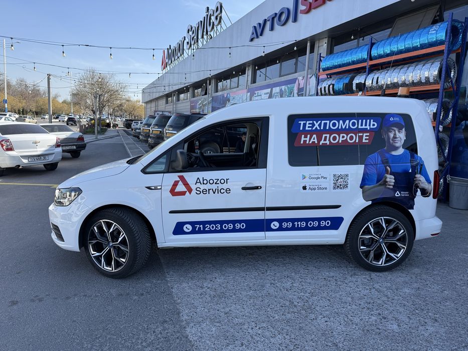 Avtoservis 24/7 chaqiruv