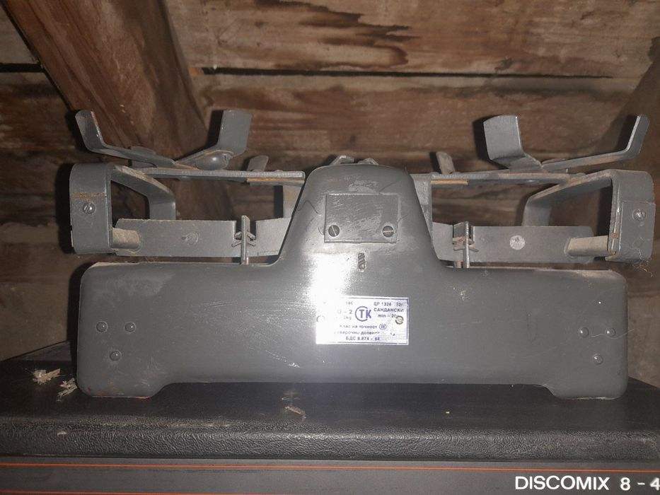 Българска везна 5€