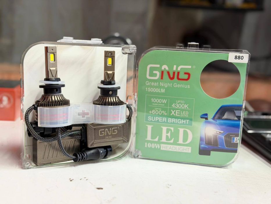 Led Мощность: 100W Формат: Н27
