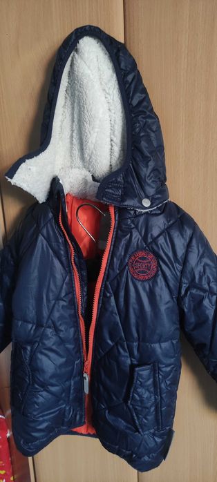 Детски якета и нов елек