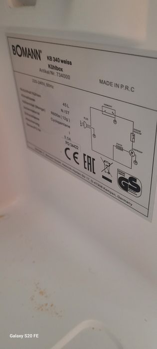 Frigider  mic  minibar