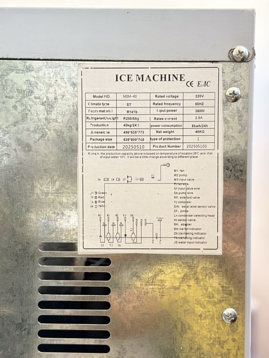 Лёдогенератор лёд аппарат муз аппарат Muz apparat