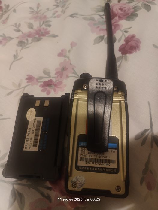 Рация gyq-7200. Мощность 7w.