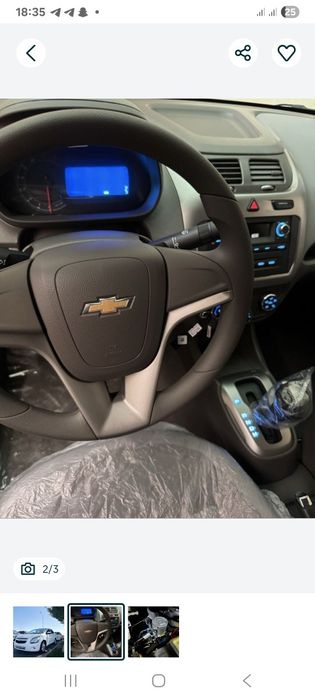 Коблт стайл автамат фулл