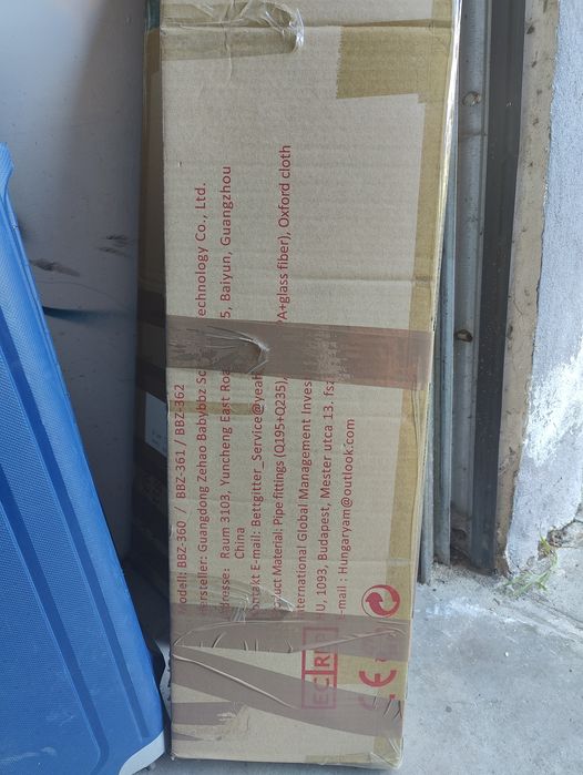 3 x Protecție (barieră) pat YIKANWEN