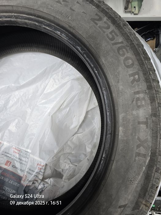 Continental Ice Contact 3 225/60 R18