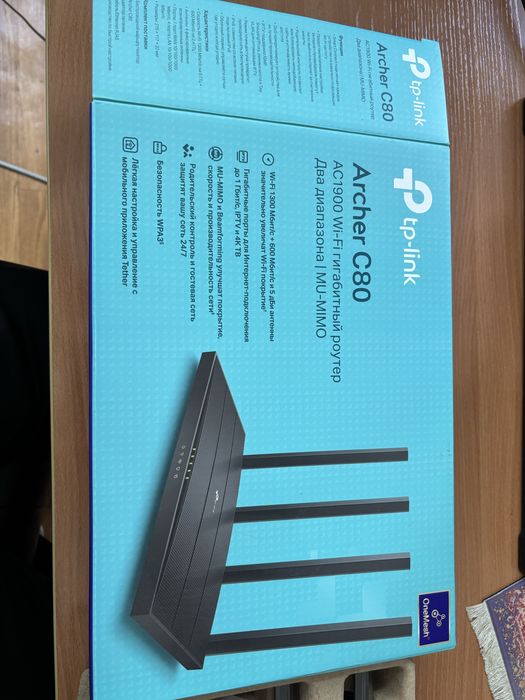 Маршрутизатор для дома TP-Link Archer C80 срочно