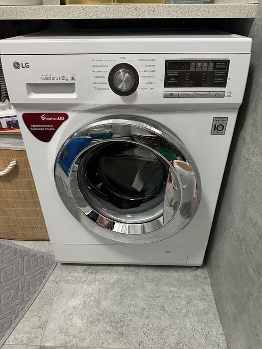Продам стиральную машину LG