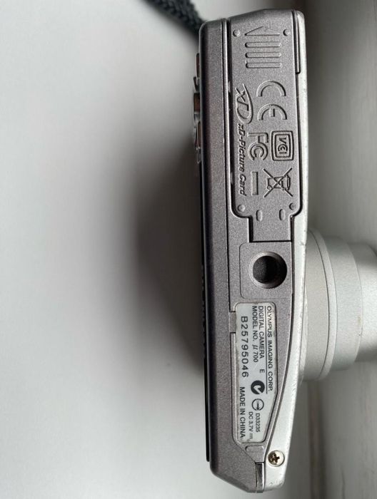 Aparat foto compact  Olympus  Allweater U700