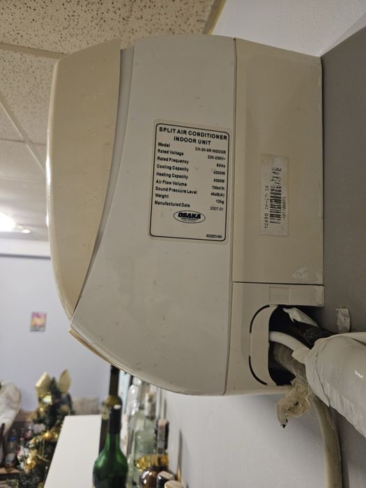 Климатик Osaka 20ka